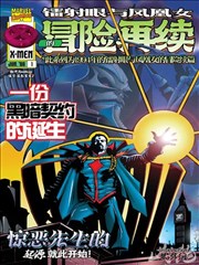 让我们荡起双桨简谱合唱伴奏版